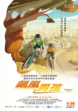 大幂幂h文系列
